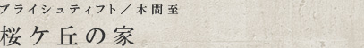 uCVeBtg^{Ԏ@Pủ